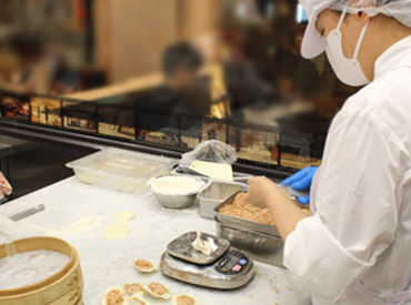 週2日、1日4時間以上~勤務OK◎
柔軟シフトで希望の働き方が叶います♪