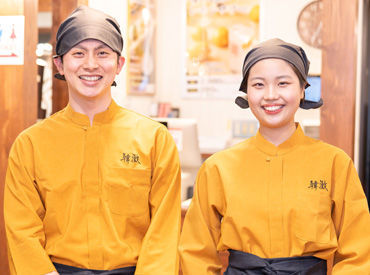 韓激 高松店 経験を活かせる！店長候補募集◆
大手グループで、今までの頑張りを活かしませんか？
高月給・好待遇でお待ちしています！