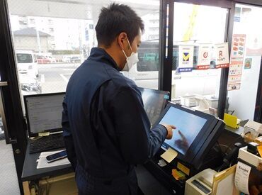 ≫≫初バイト大歓迎！≪≪
『自分にも出来るかも…』と思ったら
長く続けてくれると嬉しいです◎