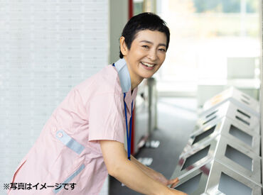 ≪3ヶ月以内の短期もOK≫
「旅行代が貯まるまで」
「引っ越しまでの期間だけ」
そんな方も気軽に応募してください！