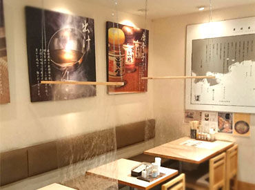 店内は広すぎないから、
飲食未経験でも安心◎
まずは簡単なことから少しずつ覚えていきましょう♪