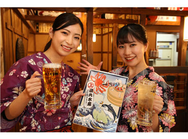 磯丸水産　小倉魚町店(3) 働きやすい好条件盛りだくさん★
バイトデビューにもピッタリな場所♪
日払いOK/まかないあり/土日祝時給アップetc.