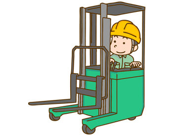 株式会社ハーツネクスト　※お仕事No. 28-1805 来社不要の【WEB面談】も実施中★
あなたの都合に合わせて、
ご希望の面談方法をお気軽にお申しつけください♪
※画像はイメージ