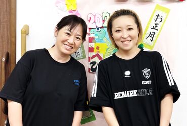 グループホーム 花物語たま北（株式会社日本アメニティライフ協会） ≪人も時間の流れも"穏やか"≫
休み希望が言いやすいのも
人間関係が良いからこそです♪

1回の勤務で2万円以上稼げるのも魅力★