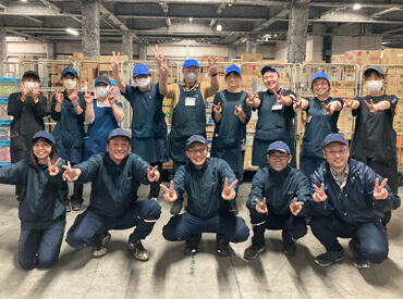 株式会社サンファミリー　岩沼営業所 大手グループならではの安定感★
未経験から始めて、
長く安心して働ける環境が整っています！