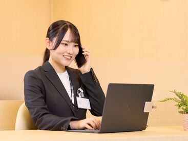 ☆パソコン操作が得意な方歓迎☆
システムの使い方についてはマニュアルを用意しています。