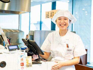 丸亀製麺 松江宍道店［110431］ 本場讃岐の臨場感が味わえる☆お客さまのワクワクした顔もカウンターからよく見えて楽しいですよ