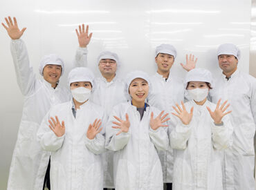 勤務するクリーンルームは、24度の常時一定温度!
夏は涼しく、冬は暖かい環境で、「快適に勤務できる」と評判です!