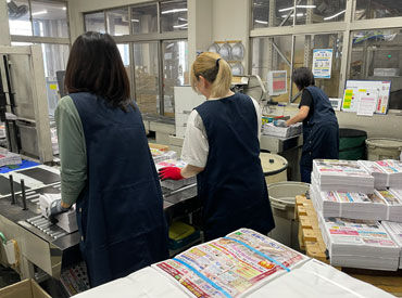 株式会社静岡オリコミ 午前だけの勤務も相談可能！副業もOK！
シフト自由で家庭や学業との両立もバッチリ◎
