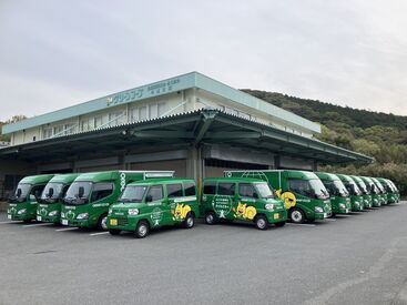 ＼しっかりしたフォロー体制／
未経験の方も安心スタートが可能♪
経験者の方はスキルを活かせます！