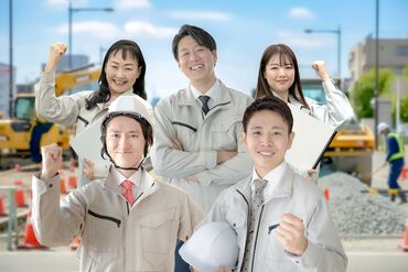 東海工業株式会社　粕屋営業所 「今すぐお金が必要…」「短期でガッツリ稼ぎたい！」
そんなあなたにピッタリの現場作業スタッフ募集！