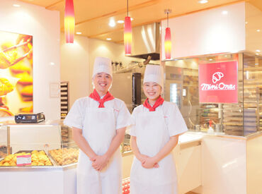 Mini One（ミニワン）　武蔵小山駅ビル店 焼きたての「ふわっ」とした香りがたまらない…★*
こだわりのパンがた～くさん♪
社割でお得にパンを買えちゃう特典付き!!