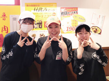 日式台湾食堂WUMEI 金山駅店 名古屋にいながら"台湾旅行"の気分が味わえる♪
そんなアジアンな雰囲気の職場で楽しく働こう★