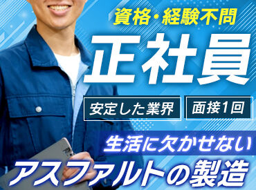 株式会社ホンダ　京都営業所 昇給あり◇頑張りはしっかりと評価・反映◎
モチベーションアップに繋がります！
賞与で自分へのご褒美も購入できますよ♪