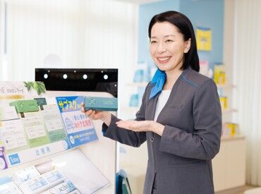 せかせかした雰囲気は少なく、落ち着いた空間◎
未経験でも始めやすいお仕事です！