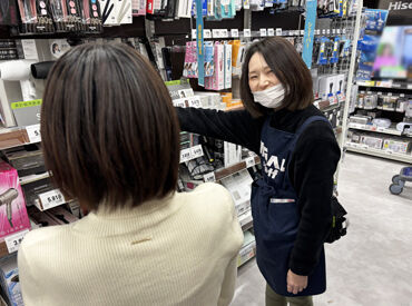 スーパーセンタートライアル 姫路四郷店 トライアルのスタッフ大募集★
世代問わず活躍できるお仕事です！
まずはお気軽にご応募ください◎