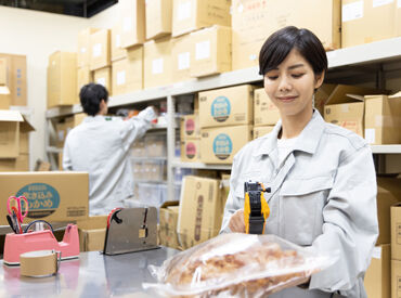有限会社浜名流通サービス　※勤務地：浜松市中央区 長期で安定して働ける環境◎
未経験さんも安心のサポート体制あり♪
※写真はイメージです