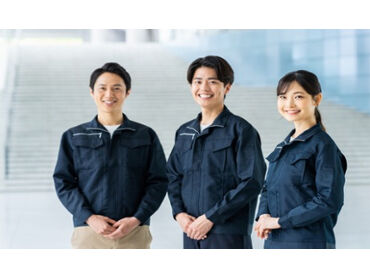 ＜中途入社メンバーが中心に活躍中♪＞
平均年齢41歳◎
落ち着いた雰囲気と活気の良さが両立する職場です★