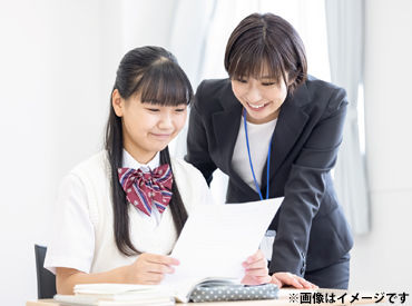 カナガク放課後デイ 南太田校 スタッフは未経験の方や元保育士など様々！
和やかな職場なのですぐに馴染めますよ！