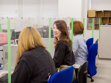 20～50代のスタッフが活躍中！
初月から【月18万円以上】Getも◎
がんばった分はしっかり反映！
嬉しいPoint★
