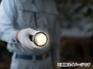 京成ビルサービス株式会社 ※勤務地：幕張本郷駅周辺 ＊働きやすさ抜群＊
・長期希望歓迎◎
・ミドルシニアも活躍中♪
・WワークもOK！
※画像はイメージ