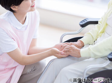 株式会社EE21　六地蔵エリア 介護・福祉分野で働くなら【EE21】にお任せ♪
資格の有無、施設の形態、勤務地etc.
アナタにぴったりのお仕事紹介します！