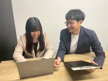 スタッフはほぼ未経験からスタート♪
研修＆マニュアルも充実なので、初めてでも心配いりません★