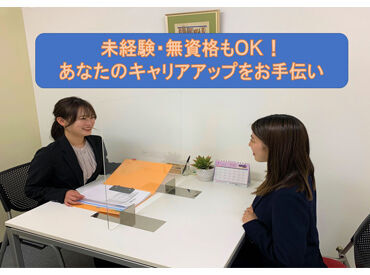 株式会社フォーラムジャパン　※勤務地：神戸市兵庫区 ＊旅行会社での営業募集＊
兵庫駅より徒歩1分♪
通勤ラクラク♪
