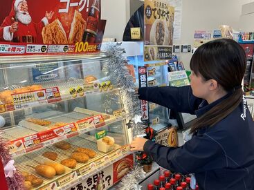 クリスマスやイベントに合わせた飾りつけなど、
あなたのセンスで明るいお店作りを一緒にしませんか♪