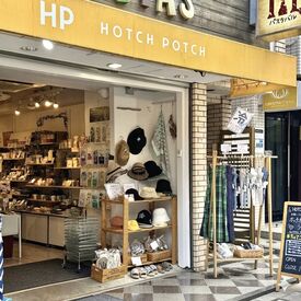店内商品が30%OFFになるスタッフ割引で、お洒落な雑貨をお得にGET★ 
お家もどんどんお気に入りが集まる素敵な空間に♪