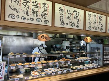 ★お財布に嬉しい★
メニューが50％OFFで食べられる♪
食費も節約になって一石二鳥◎