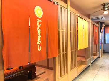 友達と一緒に応募ももちろん歓迎◎
学校帰りに・週末メインになど、
柔軟なシフト対応も働きやすい秘訣！