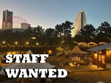 DREAM DOOR YOKOHAMA　 『……なんか面白そう！』
⇒履歴書は簡単でOK♪
"とりあえず応募"してみちゃえ♪
★LINEで面接の予約&即日採用も★