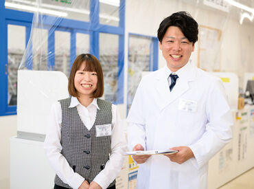 サンロード小町屋薬局 「初めての事務、ちょっと不安…」そんな方も安心♪
サンロードなら未経験OK＆育休復帰100％で将来もずっと安定！