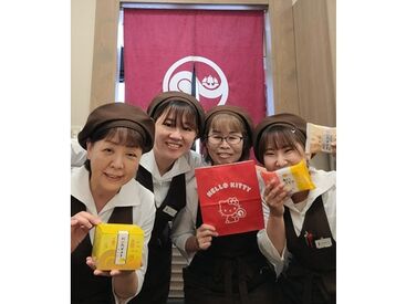 一六本舗　重信店 『横河原駅』から 徒歩6分！
アクセス◎で通いやすいから続けやすい♪
もちろん交通費も支給します！