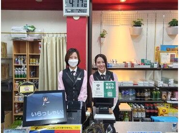 パーラービッグウェーブⅡ 重たい玉運びも一切ないので
身体の負担はナシ！
効率良くお仕事が可能です♪
