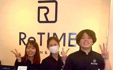 ＣＡＢＩＮ＆ＨＯＴＥＬ　ＲｅＴＩＭＥ ▼未経験の方も大歓迎!!
NEWメンバー募集中です★*。
まずは、お気軽にご応募ください(*'ω')