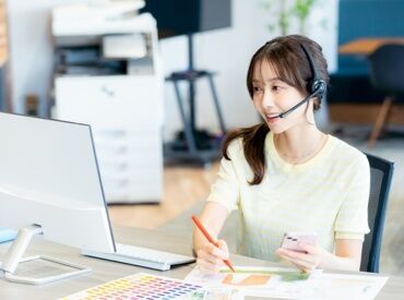 株式会社クロップス・クルー　※勤務地：名古屋市中区錦/Hnd250592 来社不要！WEB応募24時間受付中♪
電話/WEBから応募⇒オンライン面談★
※画像はイメージです