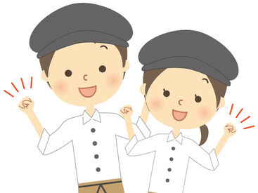 ファッション人材リンク株式会社【FJLNAGOYA】 ﾟ*｡☆ NEWスタッフ募集 ☆。*ﾟ
20～50代女性活躍中◎
即日～長期OK！