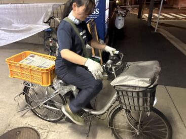 中日新聞　高田専売所 ＼学校や家庭・本業優先でOK！／
＊生活費の足しに
＊授業料の貯金に
＊副業でお小遣い稼ぎなど
働き方は自由です◎