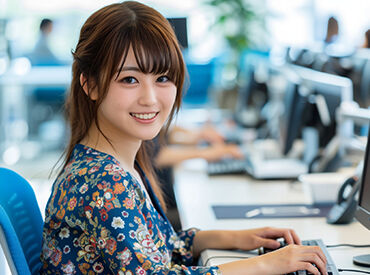 求人イメージ