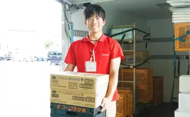 ＼完全土日休み／
だからプライベートも充実です◎
「ゆくゆくは正社員に...」という方！
安心＆安定して働けますよ♪