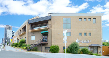 日祝休み!週3日~勤務OK★
※こちらは「ルナクリニック」の外観です