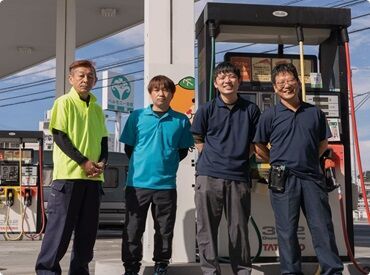 高松石油株式会社  セルフスタンド内の接客をお任せ♪
コミュニケーションを取るお仕事が好きな方にピッタリ◎
資格取得支援でスキルアップも可能★