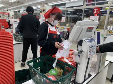 ＼1日3h～の短時間で「朝ダケ」も歓迎★／
シフト相談もOK◎
お仕事終わりに買い物もできて一石二鳥♪
交通費支給で通いやすい！