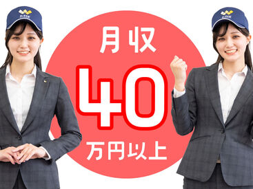 株式会社ワークナビ　勤務地：兵庫県西宮市鳴尾浜/kobe010006 お仕事探しはワークナビ！WEB・お電話にて応募受付しています。土日・電話面談も可能。「話を聞きたい」「登録だけ」も歓迎！