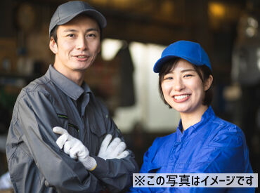 他の案件紹介も可能だから、
自分に合った働き方が見つかる♪
新しい一歩を安心して踏み出せる職場です！
※画像イメージ