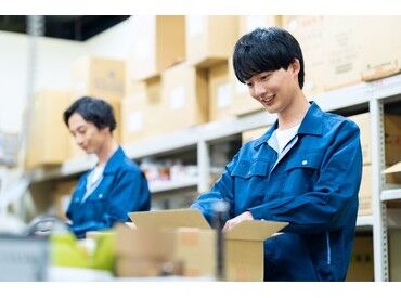 20代男性が多く活躍中！
てきぱき働ける仲間が多いから、すぐに馴染めます♪
※写真はイメージです