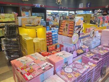 厚木PA店（外回り）売店 