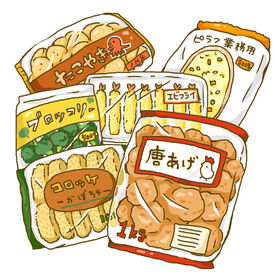 ドライバー経験者さんも大歓迎です♪
20~50代まで幅広い年代活躍◎
オンライン面接もOKだからお気軽に!